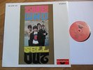 THE WHO RARE SELL OUT-TAKES VINYL 12