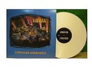 Nirvana ?Unplugged Alternative Rare New Sealed Color Vinyl LP