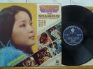 70s-80s ?? Record?Teresa Teng ?????????? 12