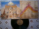 IRON MAIDEN POWERSLAVE RARE ORIGINAL EX YUGOSLAV 1ST PRESS 1984 EX/EX