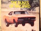 STORIES FROM THE DUKES OF HAZZARD LP RARE TV Series 1983