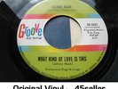 ? Johnny Nash 'What Kind Of Love Is This'+ V RARE Pic Cover EX+ Northern Soul 45