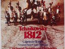 TCHAIKVOSKY 1812: Erich Kunzel TELARC Audiophile vinyl lp NEAR MINT