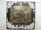 Third Ear Band-Alchemy 1969 UK Harvest SHVL 756 EX-/EX(-) Stained inside/No EMI