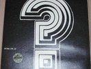 Ibis - canti d'innocenza canti d'esperienza LP EX originale Progressive italian