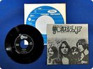 THE PINK FLOYD Julia Dream OR-2840 EP we6743