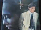Hong Kong Pop Song LP Alan Tam ???