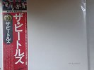 THE BEATLES WHITE ALBUM JAPAN LP EAS-77001.2 N°10