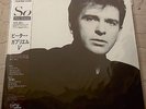 PETER GABRIEL SO JAPAN VINYL LP WITH OBI NEARMINT 28VB-1088 GENESIS