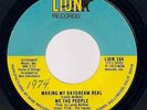 WE THE PEOPLE Making My Daydream Real 1973 US LION 45 1970s NORTHERN SOUL