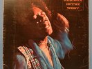 JIMI HENDRIX IN THE WEST 2302018 VINYL LP '71 UK ORIGINAL GREAT COND  VG++/VG A
