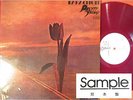 PRETTY THINGS PARACHUTE JAPAN ODEON 1st ISSUE PROMO WHITE LABEL RED WAX LP MINT