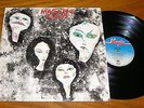 MAGAZINE Real Life rare new wave post punk 1st Virgin pressing 1978 LP buzzcocks