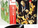 JETHRO TULL this was JAPAN '74 king LP w/OBI rare