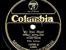 BESSIE SMITH and CLARA SMITH (RARE Duet) on 1925 Columbia 14098-D - My Man Blues