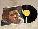 ELVIS PRESLEY Steppin' Out Of Line LP Laurel LPM 2427 Blue Hawaii Sessions MINT