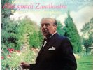 REINER / Strauss Also Sprach Zarathustra / RCA Living Stereo SD, LSC-1806 1S TAS