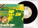 OST JAMES BOND 007 FROM RUSSIA WITH LOVE , GOLDFINGER 7