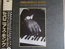 Thelonious Monk?– The Complete Riverside Recordings  Rare Japan Limited 22LPs