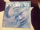 Brian Jonestown Massacre - She Made Me