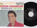 Elvis 7