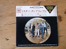 7 INCH SINGLE EP THE BYRDS MR TAMBOURINE MAN JAPAN 4 TRACK