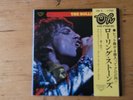 7 INCH SINGLE EP THE ROLLING STONES TELL ME PAINT IT BLACK JAPAN OBI