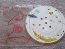 THE CURE - THE CATERPILLAR / HAPPY THE MAN - PICTURE DISC - EXCELLENT CONDITION