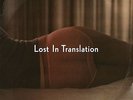 Lost In Translation Reissue Import Vinyl Record MBV Kevin Shields J & M Chain