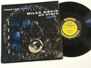 Miles Davis All Stars Vol 2 10