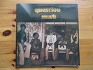 QUESTION MARK Be Nice To The People NIGERIA 1974 PSYCH LP OOP REISSUE SHADOKS