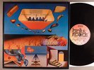 Message  The Dawn Anew Is Comin    Krautrock Psych   French Press