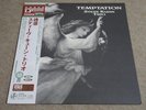 STEVE KUHN TRIO / TEMPTATION / RARE US JAZZ JAPAN ONLY VENUS LP