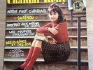 LP 33 tours original Chantal Kelly Interdit aux moins de 18 ans 1967 comme NEUF