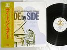 KAZUO YASHIRO SIDE BY SIDE AUDIO LAB. ALJ-1012 Japanese pressing OBI Vinyl LP