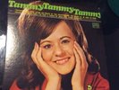 Vintage LP: TAMMY FAYE BAKKER - Tammy Tammy Tammy Hymntone Records, HPS 7237 PTL