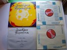 JESUS CHRIST SUPERSTAR 1st UK IAN GILLAN / MURRAY HEAD 1st MCA Rare EX++