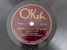 George McClennon Harlem Trio Bass Clarinet Blues OKEH 8189 (MP3)
