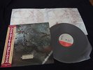 Cocteau Twins Head Over Heels Japan Vinyl LP w/OBI 4AD
