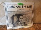 FARID EL ATRACHE  FAREED EL ATRASH ASMAHAN SING WITH ME VERY OLD LP RECORD