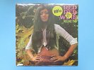 REGGAE LP - RED RED WINE Volume Two - Trojan Compilation UK 1970 - STILL SEALED
