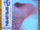 JAPAN 1st Odeon Issue   PINK FLOYD / MEDDLE  Free Shipping