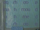 Ere Mela Mela Mahmoud Ahmed vinyl LP album record Belgian CRAM047
