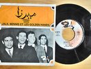Jalil Bennis Et Les Golden Hands Mirza Barclay ?60734 1967 Pop Rock SP FRANCE
