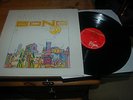7146 Gong Angels Egg Ex Con Hillage Hawkwind Buy 5 LP's For £4 Postage