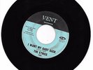 Northern Soul 45        I Want My Baby Back - The Ethics- US Vent V-1006