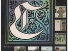 CRAWLING CHAOS S/t LP 11 Track With Inner Sleeve  UK Foetus 1984
