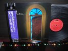 Deep Purple House of Blue Light Japan Orig. LP OBI INSERT POSTER NM