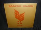 LP: Boozoo Bajou - Satta - Double Vinyl Album sd 069-1 DLP0045691ste (germany)