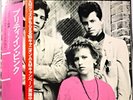 OST PRETTY IN PINK Japan issue w/OBI x 2, insert Hard To Find